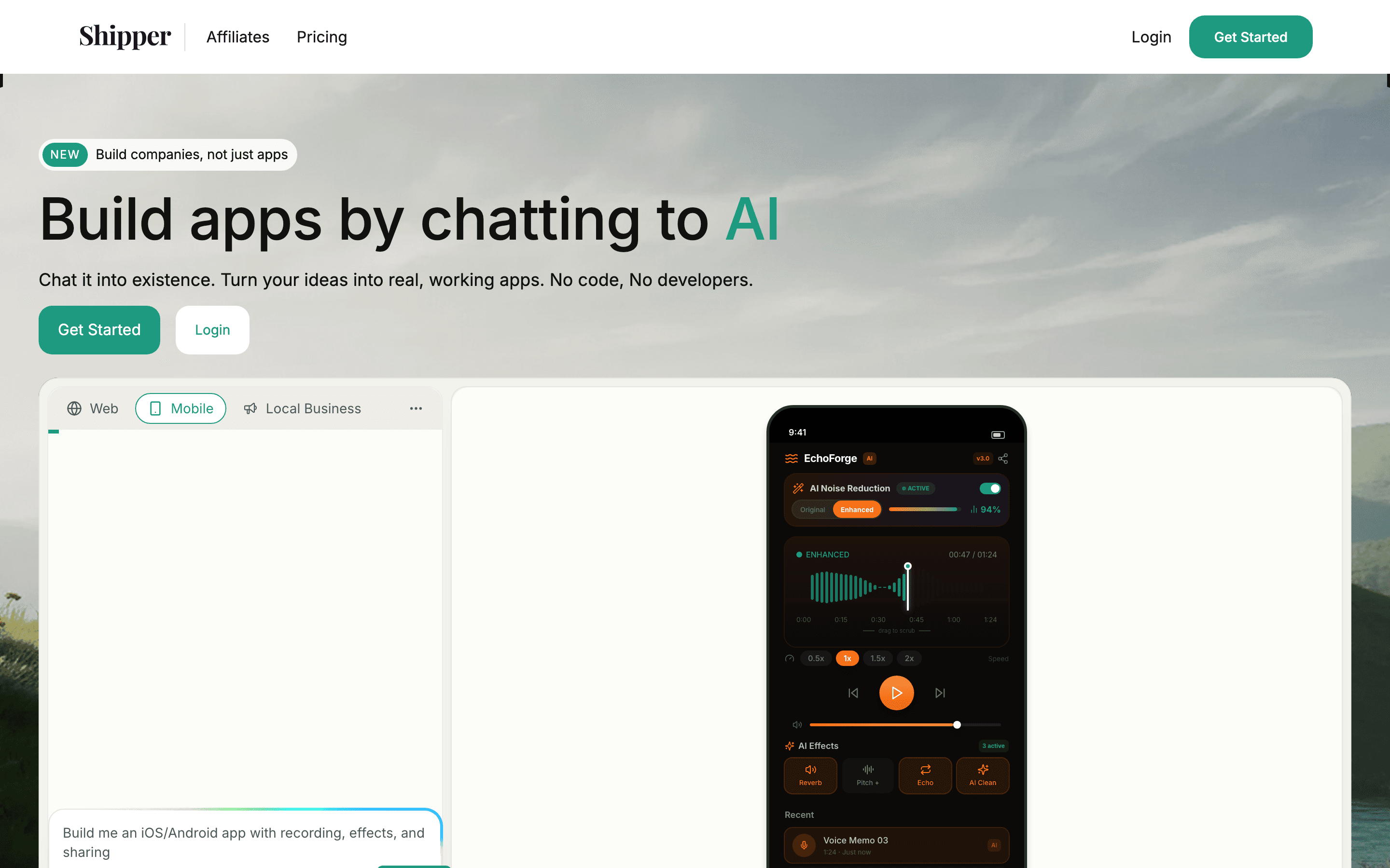 Shipper.now landing page